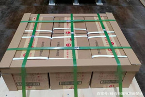 阿拉善空运地址酒水【机场货运当天